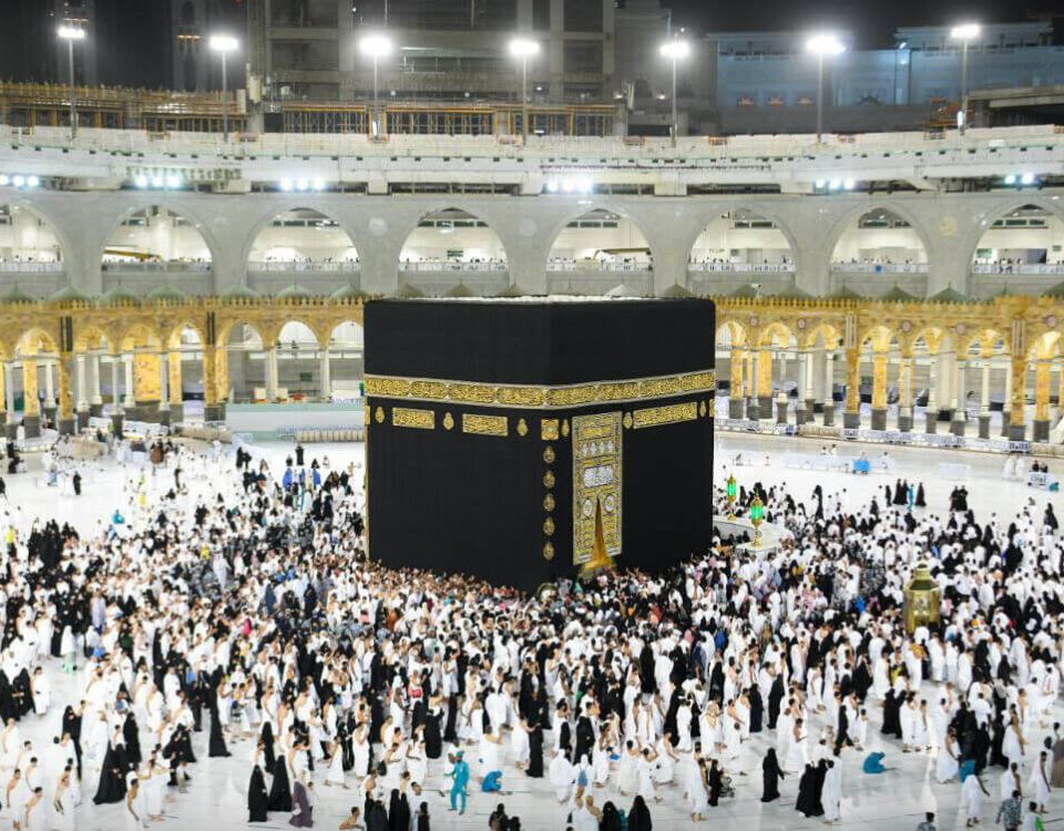 How to Customize Your Umrah Experience