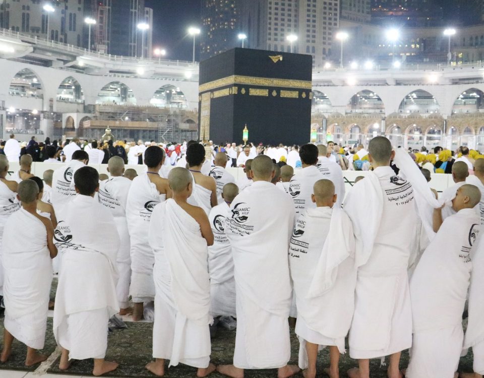 Makes Umrah a Life-Changing Journey?