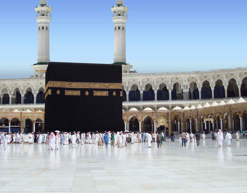 Umrah pilgrimage 2025