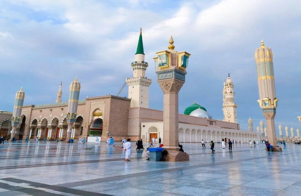 Prophet Mohammed (SAW) Mosque