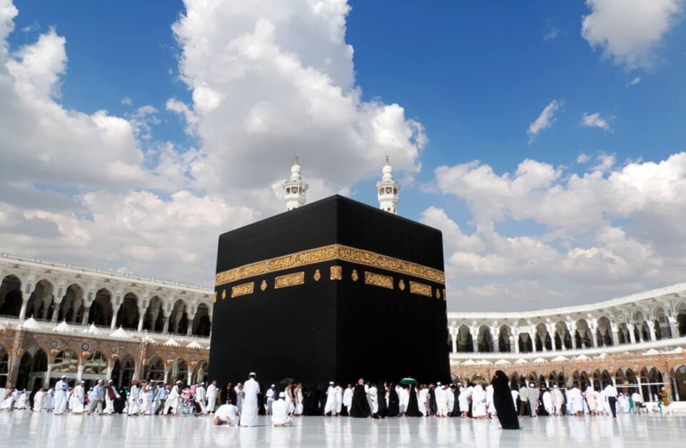 Umrah journey