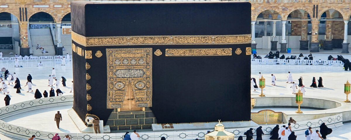 Umrah 2026: Sustainable Spiritual Journey