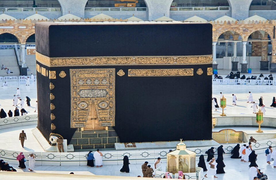 Umrah 2026: Sustainable Spiritual Journey