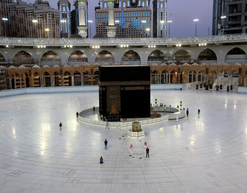 Umrah journey in 2025