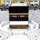 Umrah