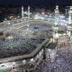 Umrah