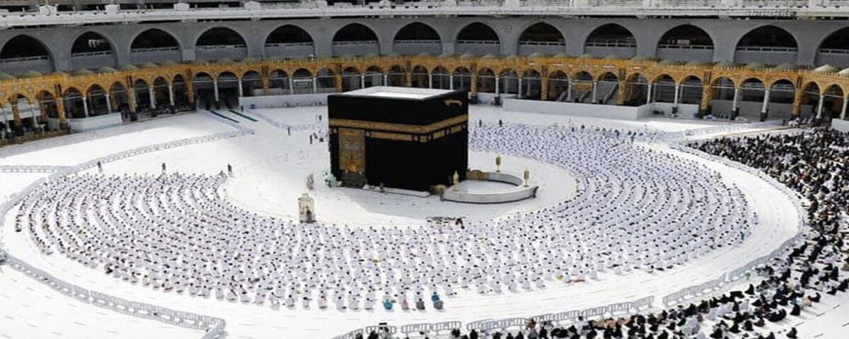 Plan a Cost-Effective Umrah